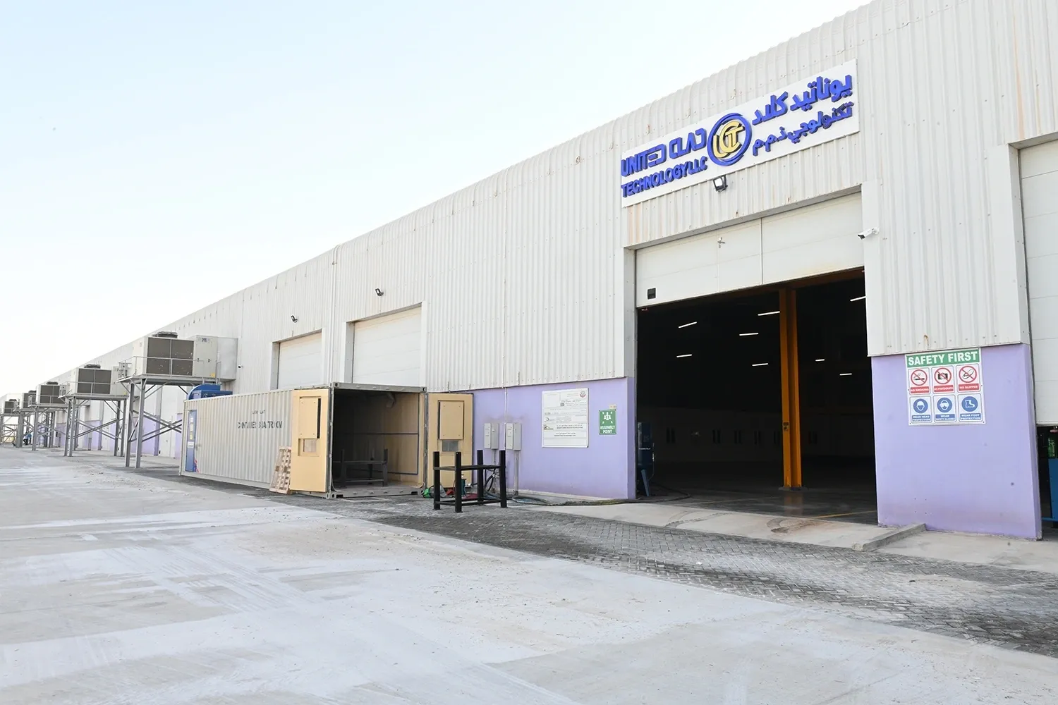 United Clad Technology : Successful Installation of Panel Air Conditioner & Water Chiller at , Dubai